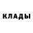 МДМА VHQ Genia Barmak