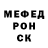 КЕТАМИН VHQ ARseniy Nesterenko