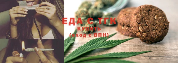 ПСИЛОЦИБИНОВЫЕ ГРИБЫ Алексеевка