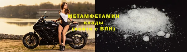 соль курить ск Каменск-Шахтинский