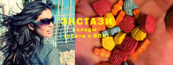 эйфоретик Алексин