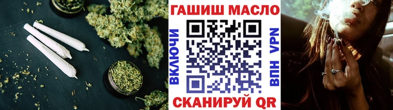 Дистиллят ТГК Wax  где найти   Вихоревка 